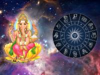 १०० वर्षांनी अद्भूत योग: यंदा गणेश चतुर्थीला शुभ संयोग; ५ राशींवर बाप्पाची कृपा, अपार लाभ! - Marathi News | 100 years after auspicious yoga on ganesh chaturthi 2024 these 5 zodiac signs get bappa blessings and success benefits | Latest bhakti Photos at Lokmat.com