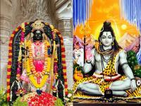 हरी-हर कृपा-लाभ: ५ राशींना २ राजयोग भरघोस देतील, यश-प्रगती संधी; पद-पैसा वृद्धी, शुभ-समृद्धी - Marathi News | weekly horoscope 09 march 2025 to 15 march 2025 saptahik rashi bhavishya know what your rashi says in marathi | Latest bhakti Photos at Lokmat.com