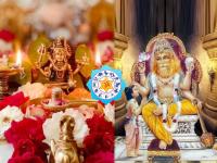 नृसिंह जयंती: ७ राशींना सौभाग्याचा काळ, संचित धनवृद्धी; यश-प्रगती संधी, महादेवही शुभ करतील! - Marathi News | weekly horoscope 19 may 2024 to 25 may 2024 saptahik rashi bhavishya know what your rashi says in marathi | Latest bhakti Photos at Lokmat.com