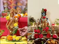 मोक्षदा एकदाशी २०२५: ‘असे’ करा व्रत, वाचा, महती अन् महत्त्व; मोक्ष प्राप्तीचा सापडेल मार्ग! - Marathi News | mokshada ekadashi 2025 know about date vrat puja vidhi vrat katha and significance in marathi | Latest bhakti News at Lokmat.com मोक्षदा एकदाशी २०२५: ‘असे’ करा व्रत, वाचा, महती अन् महत्त्व; मोक्ष प्राप्तीचा सापडेल मार्ग! - Marathi News | mokshada ekadashi 2025 know about date vrat puja vidhi vrat katha and significance in marathi | Latest bhakti News at Lokmat.com