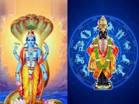 २०२५ची षट्तिला एकादशी: ७ राशींवर लक्ष्मी-नारायणाची कृपा, इच्छापूर्तीचा लाभ; यशाचा वरदान काळ! - Marathi News | paush satatila ekadasi january 2025 effect and impact on all zodiac signs and will get blessings of lakshmi narayan for prosperity in life | Latest bhakti Photos at Lokmat.com