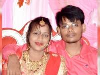 मुंबईत परीक्षा केंद्रावर पडली प्रेमात; लग्न करून मूल झालं, अन् 5 वर्षांनंतर मुलाने दिला धोका... - Marathi News | A unique love affair has come to the fore in Barbigha police station area of Sheikhpura district in Bihar | Latest national Photos at Lokmat.com