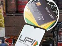 गॅस सिलिंडर, UPI पेमेंट ते तिकीट बुकिंग; आजपासून बदलले 'हे' नियम बदलले, थेट खिशावर होणार परिणाम - Marathi News | gas cylinder UPI payment to railway ticket booking rules Changed from today direct impact on pocket know details | Latest business Photos at Lokmat.com