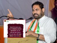 Loadsheding: 'लोडशेडींग' ही महाराष्ट्राची अस्मिता, भन्नाट मिम्स व्हायरल - Marathi News | Loadshedding: Loadshedding is Maharashtra's identity, abandoned mimes go viral | Latest maharashtra Photos at Lokmat.com