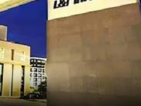 जगातील सर्वात मोठे स्टेडियम ते स्टॅच्यू ऑफ युनिटी... बांधणारी L&T चे खरे मालक कोण? कुठे झाली स्थापना? - Marathi News | L&T Infrastructure Legacy The Company Behind Statue of Unity, Bhupen Hazarika Setu, and Narendra Modi Stadium | Latest business News at Lokmat.com जगातील सर्वात मोठे स्टेडियम ते स्टॅच्यू ऑफ युनिटी... बांधणारी L&T चे खरे मालक कोण? कुठे झाली स्थापना? - Marathi News | L&T Infrastructure Legacy The Company Behind Statue of Unity, Bhupen Hazarika Setu, and Narendra Modi Stadium | Latest business News at Lokmat.com