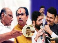Maharashtra Political Crisis: शिंदे-फडणवीसांचा मविआला दणका! ठाकरे सरकारची ‘ती’ यादी बाद होणार; नवे १२ सदस्य परिषदेवर जाणार? - Marathi News | eknath shinde and devendra fadnavis govt will send new proposal to governor for 12 mlc appointed setback to maha vikas aghadi | Latest maharashtra Photos at Lokmat.com