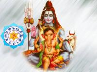 साप्ताहिक राशीभविष्य: श्रावणाची सांगता, बाप्पाचे आगमन; कोणत्या राशींवर असेल शिव-गणेश कृपा? - Marathi News | weekly horoscope 01 september 2024 to 07 september 2024 saptahik rashi bhavishya know what your rashi says in marathi | Latest bhakti Photos at Lokmat.com