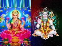 लक्ष्मी भद्र पंचमहापुरुष राजयोग: प्रदोष दिनी २ ग्रहांचे शुभ गोचर, ८ राशींना धनलाभ; उत्तम काळ - Marathi News | ravi pradosh vrat june 2025 know about these 8 zodiac signs will get immense positivity of dhan lakshmi bhadra panch mahapurush yog 2025 | Latest bhakti Photos at Lokmat.com