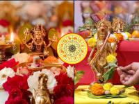 जुलै प्रारंभ: ‘या’ राशींवर हरिहराची कृपा, पदोन्नती-पगारवाढ; धनलाभाची संधी, शुभ-लाभाचा काळ! - Marathi News | weekly horoscope 30 june 2024 to 06 july 2024 saptahik rashi bhavishya know what your rashi says in marathi | Latest bhakti Photos at Lokmat.com