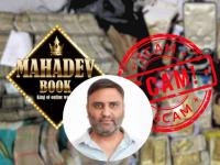 महादेव बेटिंग अॅप प्रकरणातील मुख्य आरोपी दुबईतून बेपत्ता, भारताच्या प्रत्यार्पणाच्या आशेला धक्का - Marathi News | Main accused in Mahadev betting app case goes missing from Dubai, India's extradition hopes hit | Latest international News at Lokmat.com महादेव बेटिंग अॅप प्रकरणातील मुख्य आरोपी दुबईतून बेपत्ता, भारताच्या प्रत्यार्पणाच्या आशेला धक्का - Marathi News | Main accused in Mahadev betting app case goes missing from Dubai, India's extradition hopes hit | Latest international News at Lokmat.com