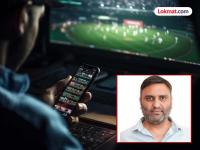 यूएईकडून भारताला धोका? ६००० कोटींच्या घोटाळ्याचा मुख्य सूत्रधार दुबईतून गायब; सुप्रीम कोर्ट संतापले - Marathi News | Ravi Uppal the main accused in the Mahadev betting app scam is claimed to have absconded from UAE | Latest national News at Lokmat.com