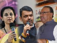 भाजपाच्या 'मिशन बारामती'ला सुरुंग?; मित्रपक्षाकडूनच फटका बसण्याची दाट शक्यता - Marathi News | Setback to BJP 'Mission Baramati'; Rashtriya Samaj Party workers decide to field Mahadev Jankar from Baramati Lok Sabha constituency | Latest maharashtra Photos at Lokmat.com