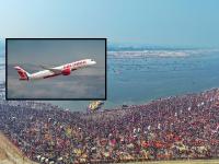 प्रयागराजसाठी हवाई प्रवास महागला; एका तिकीटाचे दर 50 हजारांवर पोहोचले, कारण... - Marathi News | Mahakumbh 2025: Air travel to Prayagraj has become expensive; Ticket prices have reached 50 thousand | Latest national Photos at Lokmat.com