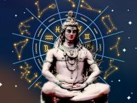 Maha Shivratri 2023 : विशेषतः 'या' राशीच्या लोकांनी महाशिवरात्रीची चुकवू नये पूजा, होईल कृपेचा वर्षाव! - Marathi News | Maha Shivratri 2023 : Especially 'these' zodiac people should not miss Maha Shivratri Puja, there will be rain of grace! | Latest bhakti Photos at Lokmat.com