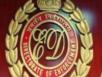 ईडी-एटीएसची राज्यात ४० ठिकाणी छापेमारी; दहशतवाद्यांना पैसा पुरवल्याचे प्रकरण - Marathi News | ED-ATS raids 40 places in the state; Case of providing money to terrorists | Latest mumbai News at Lokmat.com ईडी-एटीएसची राज्यात ४० ठिकाणी छापेमारी; दहशतवाद्यांना पैसा पुरवल्याचे प्रकरण - Marathi News | ED-ATS raids 40 places in the state; Case of providing money to terrorists | Latest mumbai News at Lokmat.com