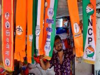 दोस्ती कुणाची? कुस्ती कुणाशी? महापालिका निवडणुकीच्या रणधुमाळीचा बिगुल - Marathi News | Whose friendship? Whom to wrestle with? The trumpet of the municipal election campaign | Latest editorial News at Lokmat.com दोस्ती कुणाची? कुस्ती कुणाशी? महापालिका निवडणुकीच्या रणधुमाळीचा बिगुल - Marathi News | Whose friendship? Whom to wrestle with? The trumpet of the municipal election campaign | Latest editorial News at Lokmat.com