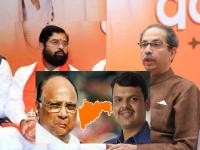 महाराष्ट्रात आज विधानसभा निवडणूक झाल्यास कोण जिंकणार? ओपिनियन पोलचा धक्कादायक कल - Marathi News | Who will win the assembly elections in Maharashtra today? Shocking trend of opinion polls | Latest maharashtra Photos at Lokmat.com