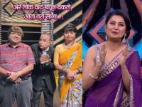 'महाराष्ट्राची हास्यजत्रा'चा नवा सीझन कधी सुरु होणार? कलाकारांनीच तारीख केली जाहीर - Marathi News | Maharashtrachi hasyajatra new season starts from 5 january 2026 onkar bhojane | Latest filmy News at Lokmat.com