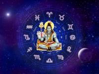 ५० वर्षांनी महाशिवरात्रीला चतुर्ग्रही योग: ९ राशींवर महादेव कृपा, बक्कळ लाभ; इच्छापूर्ती काळ! - Marathi News | 50 year after amazing rare auspicious yoga on mahashivratri 2025 know about these 9 zodiac signs get lord shiva blessings prosperity wealth in job career business | Latest bhakti Photos at Lokmat.com
