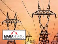 Electric Shock Death: महावितरणच्या दुर्लक्षामुळेच विजेच्या धक्क्याने तरुणाचा मृत्यू - Marathi News | Youth dies of electric shock due to negligence of Mahavitaran | Latest mumbai News at Lokmat.com