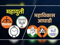 बिहार निकालाचा प्रभाव राज्यातील निवडणुकांवर पडणार? विरोधकांना धसका, सत्ताधारी निश्चिंत - Marathi News | will bihar assembly election results 2025 affect the local body elections in the state opposition gets a shock ruling party is calm | Latest maharashtra News at Lokmat.com