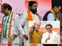 महापालिका निवडणुकांचा 'विचित्र' पॅटर्न; तडजोडीच्या राजकारणात विरोधक एकत्र तर सत्ताधारी आमने-सामने - Marathi News | Mahayuti and MVA Crumble as Local Alliances Turn Into a Political Circus | Latest maharashtra Photos at Lokmat.com