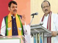 ‘सत्तेत राहून एकमेकावर आरोप कसले करतात? हिंमत असेल तर सत्तेतून बाहेर पडा’, काँग्रेसचं भाजपा आणि अजित पवारांना आव्हान    - Marathi News | 'Why do you accuse each other while in power? If you have the courage, get out of power', Congress challenges BJP and Ajit Pawar | Latest maharashtra News at Lokmat.com