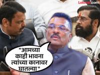 "हो, एकनाथ शिंदेंसह CM फडणवीसांना भेटलो आणि आता निर्णय झालाय"; सरनाईकांनी सांगितलं नाराजी प्रकरणी काय घडलं? - Marathi News | "Yes, Eknath Shinde and CM Fadnavis met and now the decision has been made"; Sarnaik told what happened in the grievance case? | Latest maharashtra News at Lokmat.com "हो, एकनाथ शिंदेंसह CM फडणवीसांना भेटलो आणि आता निर्णय झालाय"; सरनाईकांनी सांगितलं नाराजी प्रकरणी काय घडलं? - Marathi News | "Yes, Eknath Shinde and CM Fadnavis met and now the decision has been made"; Sarnaik told what happened in the grievance case? | Latest maharashtra News at Lokmat.com