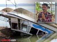 "लाईफ जॅकेट दिले तरी लोकांनी घातले नाहीत"; जबलपूर क्रूझ अपघातावर कॅप्टनने रडत मागितली माफी - Marathi News | Jabalpur Cruise Boat Tragedy Pilot Breaks Silence and Issues Emotional Apology to Families | Latest national News at Lokmat.com