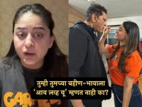 घटस्फोटानंतर माही विजचे नदीमसोबत प्रेमसंबंध? आता अभिनेत्रीने ट्रोलर्सला फटकारलं, म्हणाली... - Marathi News | Mahi Vij talk about relations with Nadeem nadz after divorce actress respond to trollers | Latest filmy News at Lokmat.com