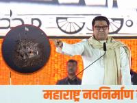 राज ठाकरेंनी उल्लेख केलेली 'ती' जागा मजार नाही तर 'चिल्ला'; काय आहे इतिहास? - Marathi News | What is history Chilla, which MNS Chief Raj Thackeray Mention in speech about Mahim Controversy place in gudhi padva melava | Latest maharashtra Photos at Lokmat.com