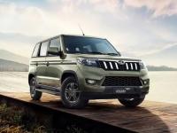 Mahindra Cars Discount : या महिन्यात महिंद्राच्या कारवर मिळतेय मोठी सवलत, 3.5 लाखांपर्यंत करू शकता बचत - Marathi News | Mahindra Cars Discount : This month Mahindra cars are getting big discounts, you can save up to 3.5 lakhs | Latest auto Photos at Lokmat.com