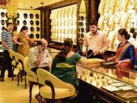 Gold Rate:सुवर्णसंधी! सोनं स्वस्त, ५००० रुपयांनी किंमत घसरली, काय आहे आजचा भाव?, पाहा - Marathi News | Gold Rate: Golden Opportunity! Gold price falls by Rs 5000, what is today's price?, lets see | Latest national Photos at Lokmat.com