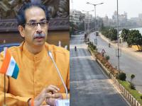 Maharashtra Lockdown: राज्यातील लॉकडाऊन १ आठवड्यानं वाढणार?; आज महत्त्वाचा निर्णय होण्याची शक्यता - Marathi News | Maharashtra Lockdown: The state government is planning to extend the lockdown in Maharashtra by one week | Latest mumbai Photos at Lokmat.com