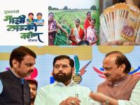 Ladki Bahin Yojana: ‘लाडकी बहीण’ योजनेकडे महिलांची पाठ? ५ महिन्यांत एकही नवा अर्ज नाही! क्रेझ ओसरल्याची चर्चा - Marathi News | mukhyamantri majhi ladki bahin yojana big updates is there women turning their backs to ladki bahin scheme no new applications in last 5 months discussion on craze fading | Latest maharashtra Photos at Lokmat.com