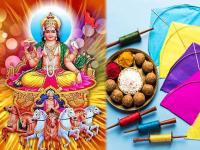 मकरसंक्रांतीला ४ योग: ५ राशींची संक्रांत टळेल, सुख-समृद्धी मिळेल; उत्पन्न वाढेल, शुभ होईल! - Marathi News | makar sankranti 2024 these 5 zodiac signs get lord shiva blessings and 4 auspicious yoga prosperity in business job career | Latest bhakti Photos at Lokmat.com