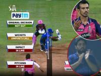 Suryakumar Yadav IPL 2022, MI vs RR Live Updates : Umpire च्या निर्णयाचा मुंबई इंडियन्सला फायदा; Akash Ambani झाले खूश; सूर्यकुमारची कृती ठरली हिट! - Marathi News | IPL 2022, MI vs RR Live Updates : Suryakumar Yadav survives an LBW review from Yuzvendra Chahal and Rajasthan Royals, Surya gave a hug to Chahal | Latest cricket Photos at Lokmat.com