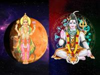 भौम प्रदोष: ९ राशींचे महादेव मंगलच करतील, नवनवीन संधी; नोकरीत बढती-पगारवाढ, व्यापारात भरभराट - Marathi News | ashwin bhaum pradosh vrat october 2024 know about impact and effect on all zodiac signs and these 9 rashi will get mahadev mangal and maruti ashirwad | Latest bhakti Photos at Lokmat.com