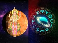 ३ वर्षांनी मंगळ-युरेनस योग: ‘या’ राशींना जबरदस्त लाभ, स्वप्नपूर्ती काळ; अनपेक्षित बदल शक्य! - Marathi News | mars and uranus conjunction july 2024 know about effect and impact on all zodiac signs of mangal and arun graha yoga in vrishabha rashi | Latest bhakti Photos at Lokmat.com