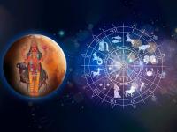 मंगळाचा चंद्रराशीत प्रवेश: ‘या’ ५ राशींना मंगलमय, लाभदायक योग; इच्छापूर्तीचा काळ! - Marathi News | mangal gochar in kark rashi 2023 these 5 zodiac signs get money career business benefits of mars transit in cancer 2023 | Latest bhakti Photos at Lokmat.com