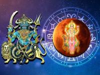 मंगळ राहु अंगारक योग: ‘या’ ४ राशींना आव्हानात्मक; कठीण काळात काय करु नये? जाणून घ्या - Marathi News | mangal rahu conjunction 2022 these 4 zodiac signs may get trouble in angarak yoga of mangal rahu yuti in mesh rashi | Latest bhakti Photos at Lokmat.com