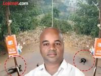 भररस्त्यात पाठलाग करून मंगेश काळोखेंवर केले २७ वार; आरोपींच्या निर्दयीपणाचे 'सीसीटीव्ही' फुटेज समोर - Marathi News | CCTV video of the Mangesh Kalokhe murder case surfaces Five people together murdered Kalokhe | Latest raigad News at Lokmat.com