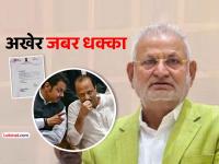 माणिकराव कोकाटे यांना अखेर मोठा दणका; त्यांच्याकडची मंत्रिपदाची सर्व खाती अजित पवारांकडे! - Marathi News | manikrao kokate resignation gets big blow all his ministerial portfolios go to ajit pawar | Latest maharashtra News at Lokmat.com