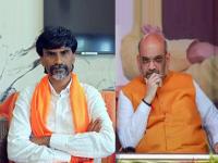 मनोज जरांगे पाटील यांनी दिल्ली गाठली; अमित शाह यांच्याकडे केली मोठी मागणी, नेमके काय घडतेय? - Marathi News | manoj jarange patil visit delhi and makes a big demand to union home minister amit shah about shaurya patil case | Latest national News at Lokmat.com मनोज जरांगे पाटील यांनी दिल्ली गाठली; अमित शाह यांच्याकडे केली मोठी मागणी, नेमके काय घडतेय? - Marathi News | manoj jarange patil visit delhi and makes a big demand to union home minister amit shah about shaurya patil case | Latest national News at Lokmat.com