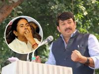 Manoj Tiwari : "सन्मानाने बाजूला व्हा, अन्यथा..."; ममता बॅनर्जींचा राजीनामा देण्यास नकार, मनोज तिवारींचं टीकास्त्र - Marathi News | Mamata Banerjee denying resignation as cm of West Bengal after losing election Manoj Tiwari slams | Latest national News at Lokmat.com