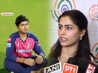 मनू भाकरला विचारला वैभव सूर्यवंशीबद्दलचा 'तो' प्रश्न; सोशल मीडियावर संतापले चाहते, काय घडलं? - Marathi News | Manu Bhaker was asked question about Vaibhav Suryavanshi Fans got angry on social media what happened read details | Latest cricket News at Lokmat.com