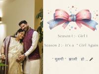 पोरगी झाली रे! प्रसिद्ध मराठी अभिनेता दुसऱ्यांदा झाला बाबा, खास फोटो शेअर करत दिली गुड न्यूज - Marathi News | Marathi actor akshay waghmare becomes a father for the second time shares special photo | Latest filmy News at Lokmat.com