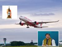 ‘महाराष्ट्रात येणाऱ्या सर्व विमानांमध्ये मराठी भाषेत उद्घोषणा करा’, नाना पटोले यांची मागणी - Marathi News | 'Make announcements in Marathi language on all flights coming to Maharashtra', demands Nana Patole | Latest maharashtra News at Lokmat.com ‘महाराष्ट्रात येणाऱ्या सर्व विमानांमध्ये मराठी भाषेत उद्घोषणा करा’, नाना पटोले यांची मागणी - Marathi News | 'Make announcements in Marathi language on all flights coming to Maharashtra', demands Nana Patole | Latest maharashtra News at Lokmat.com