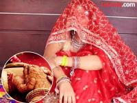 भारतातील 'या' गावात एक आठवडा कपड्यांविना राहते नवरी, नवरदेवासाठीही असतात नियम! - Marathi News | In this Indian village bride stays without clothes for a week there are special rules for the groom too | Latest jarahatke Photos at Lokmat.com