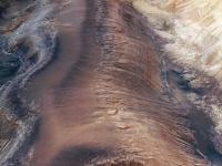 Mars Photo : मंगळ ग्रहाचे अवाक् करणारे फोटो आले समोर, बघून डोळ्यांवर बसणार नाही विश्वास! - Marathi News | New photo of mars surfaced you won't believe your eyes after seeing these pics | Latest jarahatke Photos at Lokmat.com